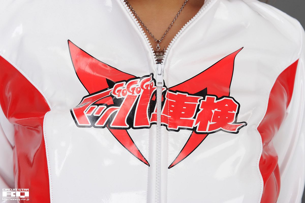 [RQ-STAR] 2016.01.27 NO.01141 Yuika Anzai 安西結花 Race Queen [140P]