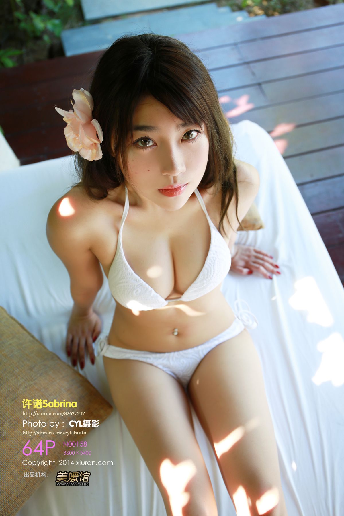 【秀人VIP】 2014.06.16 许诺Sabrina (XR20140616N00158) 64P