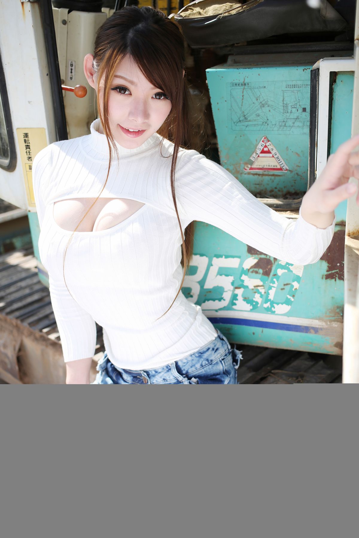 【MyGirl】 2015.02.03 Vol.097 MARA醬 60P
