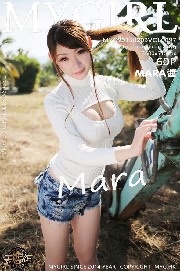 【MyGirl】 2015.02.03 Vol.097 MARA醬 60P