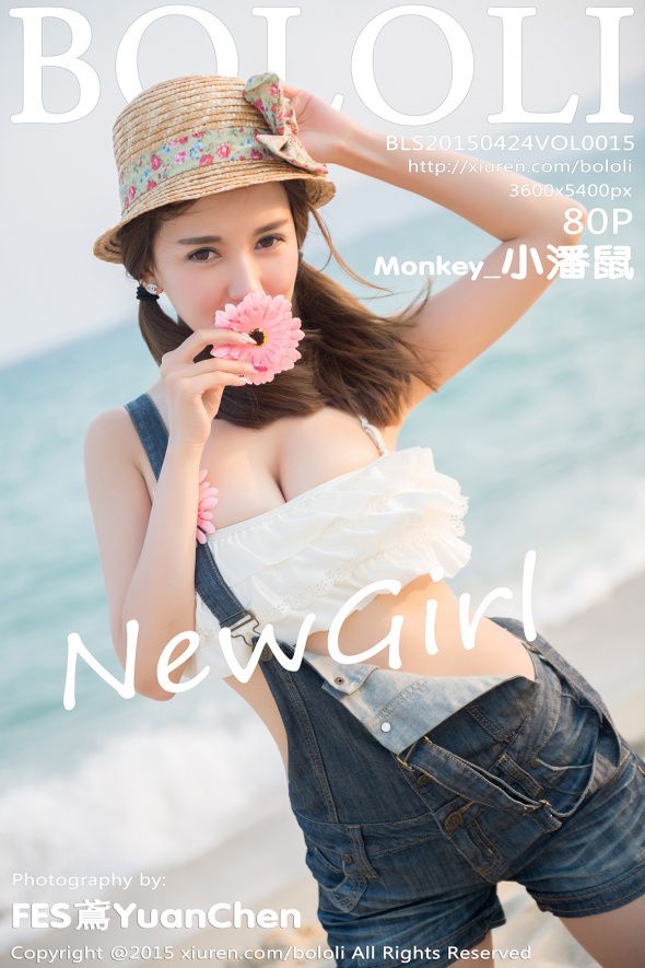 【BoLoli】 2015.04.24 VOL.015 Monkey_小潘鼠 80P