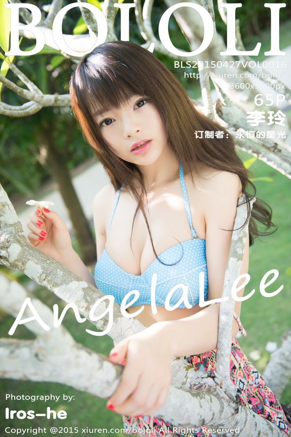 【BoLoli】 2015.04.27 VOL.016 AngelaLee李玲 65P