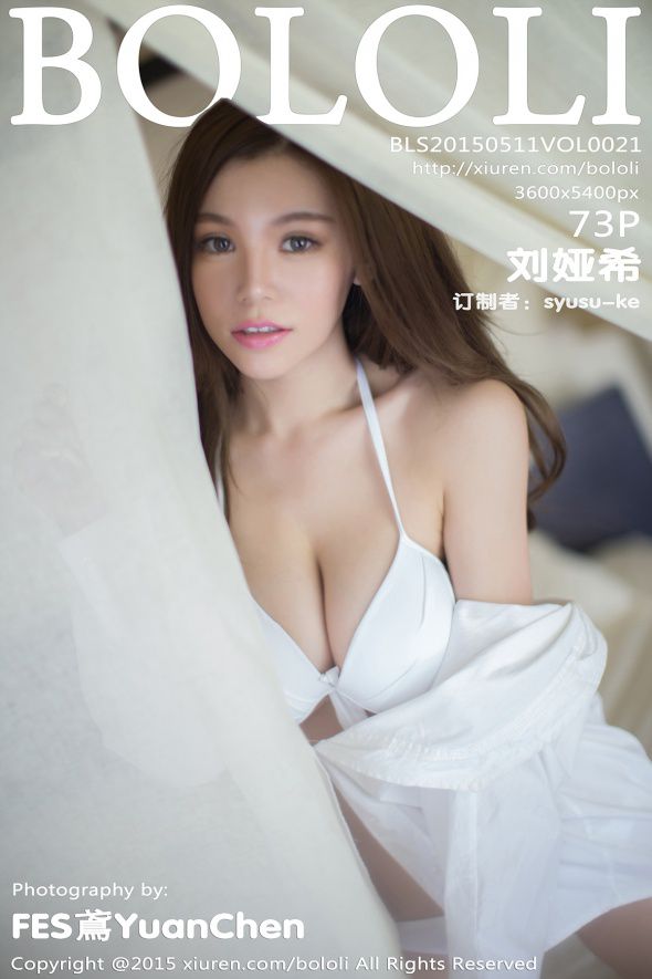 【BoLoli】 2015.05.11 VOL.021 刘娅希 73P