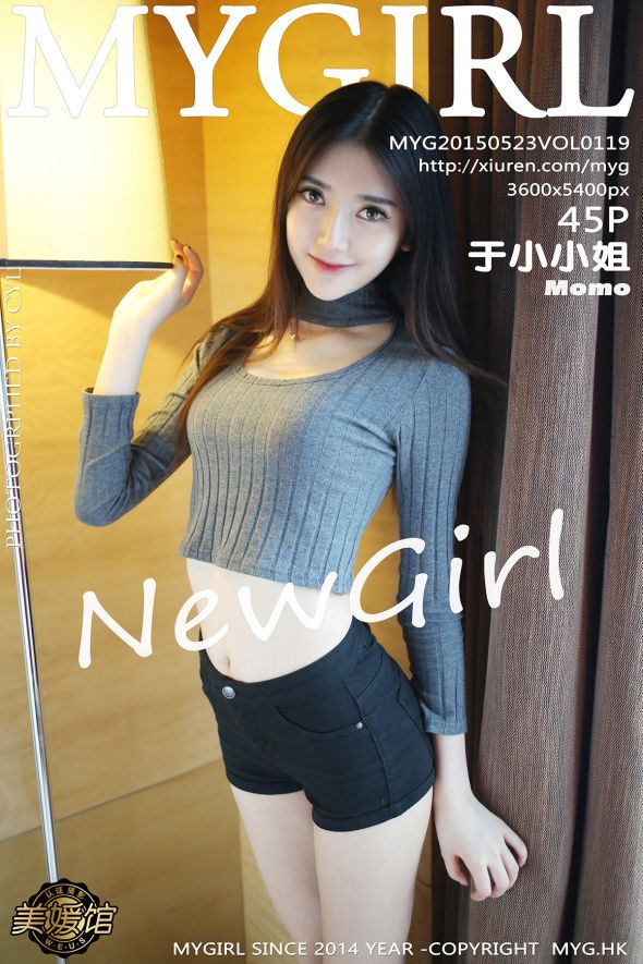 【MyGirl】 2015.05.23 VOL.119 于小小姐Momo 45P