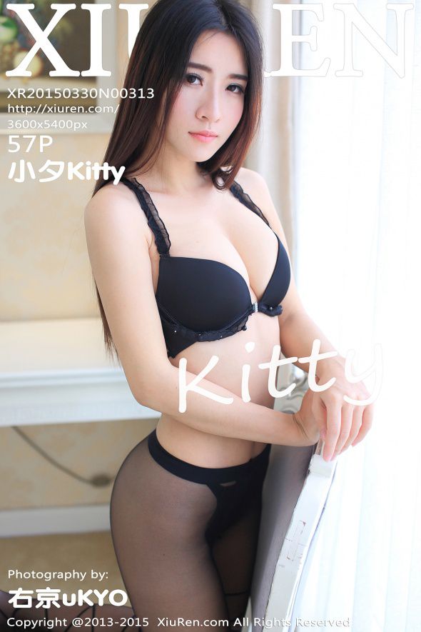 【秀人VIP】 2015.03.30 小夕Kitty (XR20150330N00313) 57P