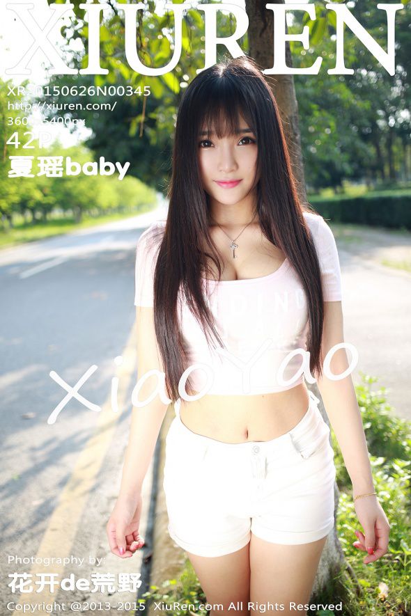 【秀人VIP】 2015.06.26 夏瑶baby (XR20150626N00345) 42P