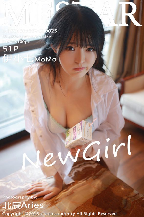 【MFStar】 2015.09.30 VOL.025 伊小七MoMo 52P