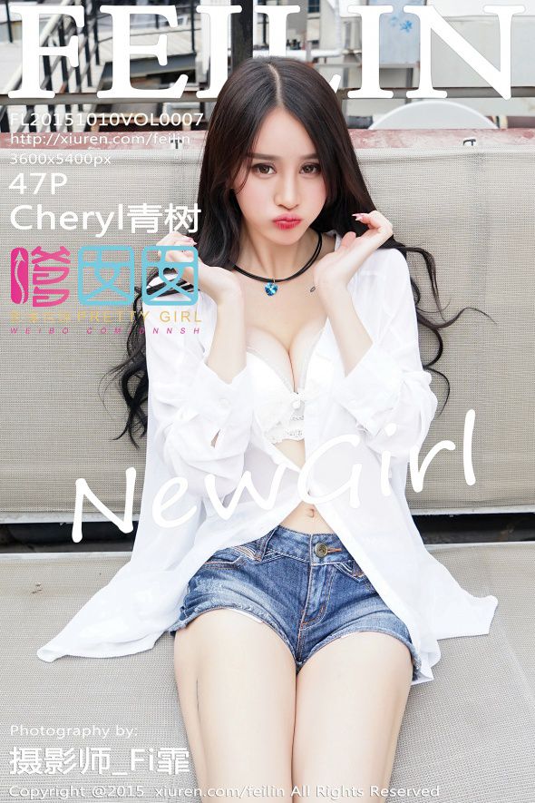 【FEILIN】 2015.10.10 VOL.007 Cheryl青树 47P