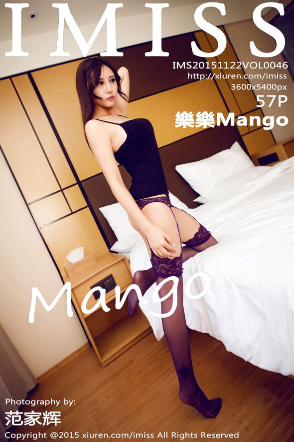 【IMISS】 2015.11.22 VOL.046 樂樂Mango 57P