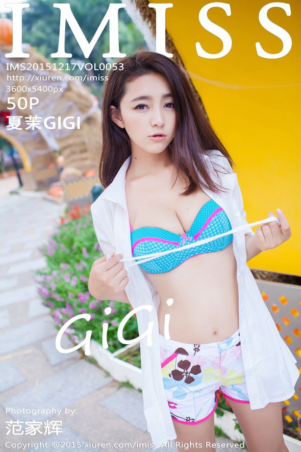 [IMISS] 2015.12.17 VOL.053 夏茉GIGI [50P]