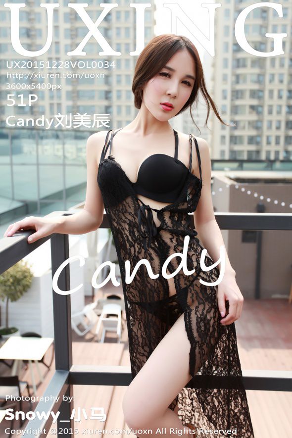 [UXING] 2015.12.28 VOL.034 Candy刘美辰 {51P]