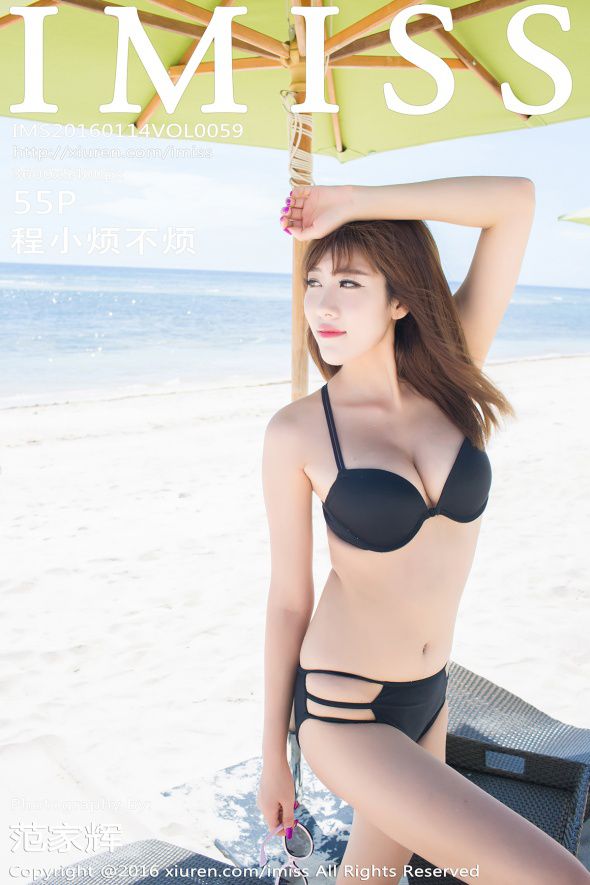 [IMISS] 2016.01.14 VOL.059 程小烦不烦 [55P]