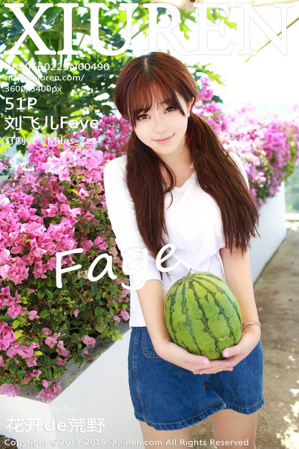 [XIUREN] 2016.02.29 刘飞儿Faye [51P]