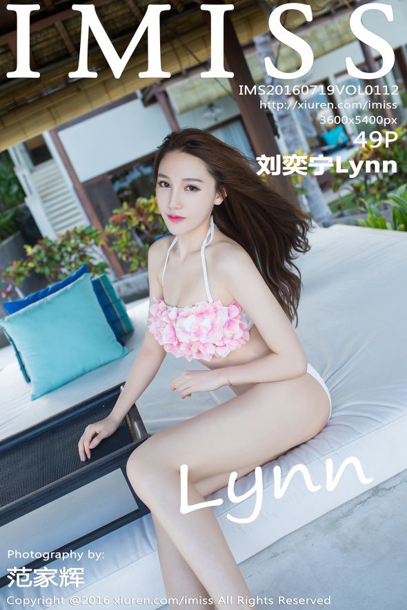 [IMISS] 2016.07.19 VOL.112 刘奕宁Lynn [49P]