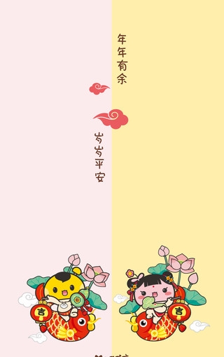蘑菇点点主题情侣聊天背景图片大全