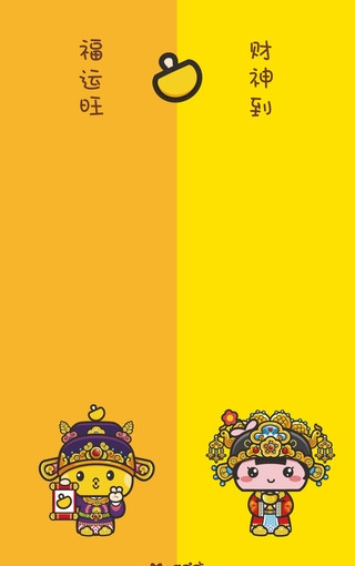 蘑菇点点主题情侣聊天背景图片大全