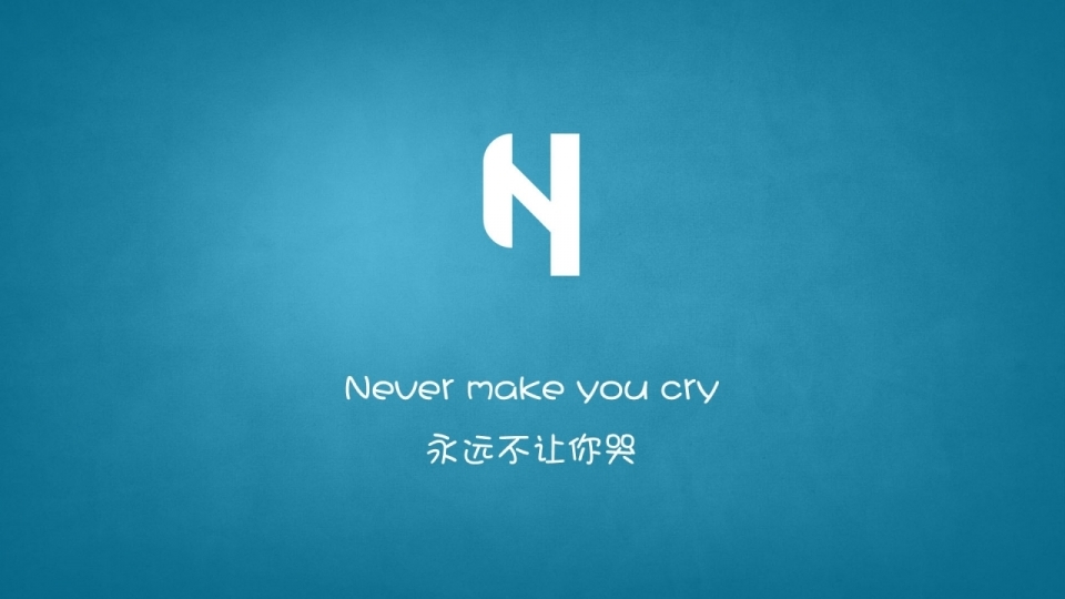 壁纸简单高级纯色字母图片