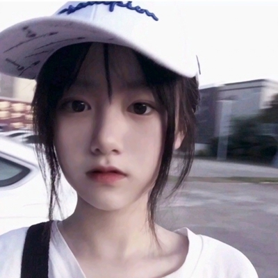 优质精选超好看的女生头像戴帽图片
