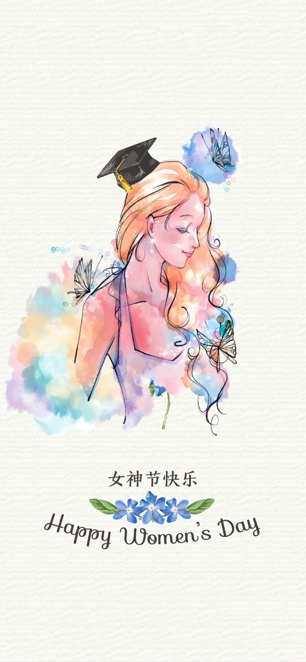 三八女神节海报素材图片