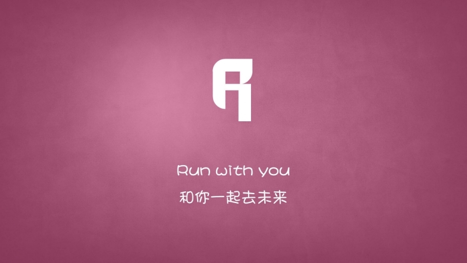 壁纸简单高级纯色字母图片