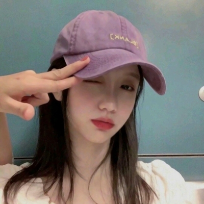 优质精选超好看的女生头像戴帽图片