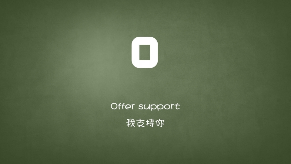 壁纸简单高级纯色字母图片