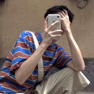 高清爆火的网络男生头像图片
