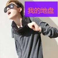 好看的男生戴眼镜帅气头像带字图片