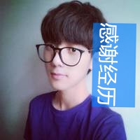 好看的男生戴眼镜帅气头像带字图片