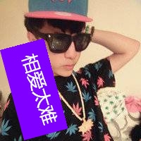 好看的男生戴眼镜帅气头像带字图片