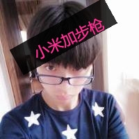 好看的男生戴眼镜帅气头像带字图片