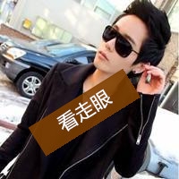 好看的男生戴眼镜帅气头像带字图片