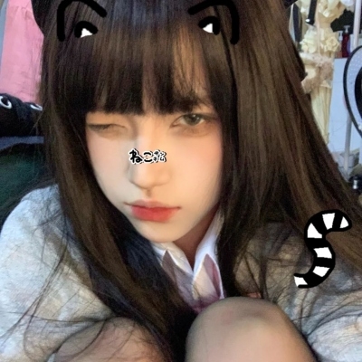 干净温柔的女生头像唯美治愈图片大全