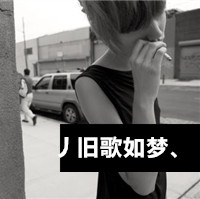 好看的男生帅气黑白带字头像图片
