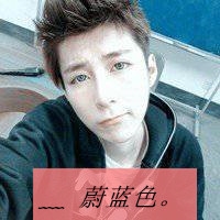 男生个性霸气带字头像