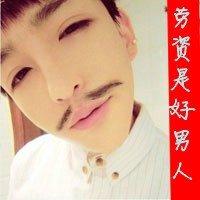 霸气头像男生带字