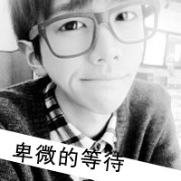 好看的男生帅气黑白带字头像图片