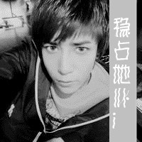 好看的男生帅气黑白带字头像图片