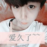 男生头像带字非主流