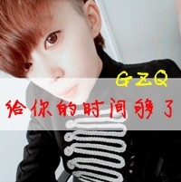 非主流男生头像带字伤感