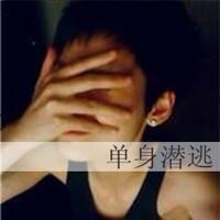 男生头像带字伤感