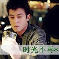 男生头像带字非主流