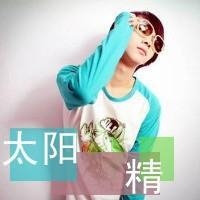 男生头像带字非主流