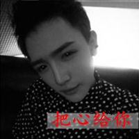男生头像带字伤感