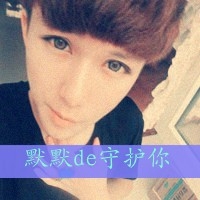 非主流男生头像带字伤感