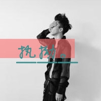 男生头像带字伤感