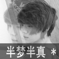 男生头像带字伤感