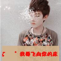 非主流男生头像带字伤感