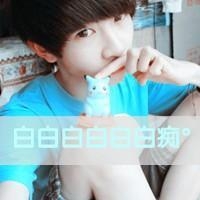 男生头像带字非主流