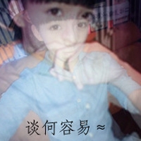 男生头像带字非主流